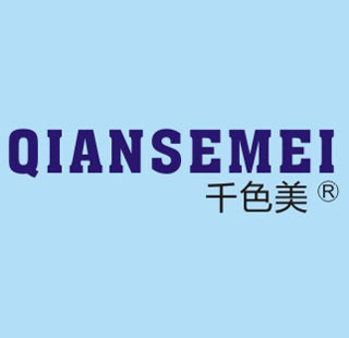 QIANSEMEI