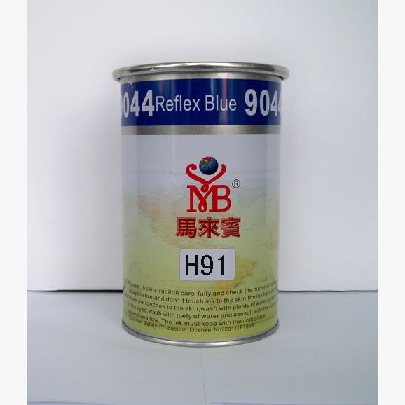H91高温金属油墨