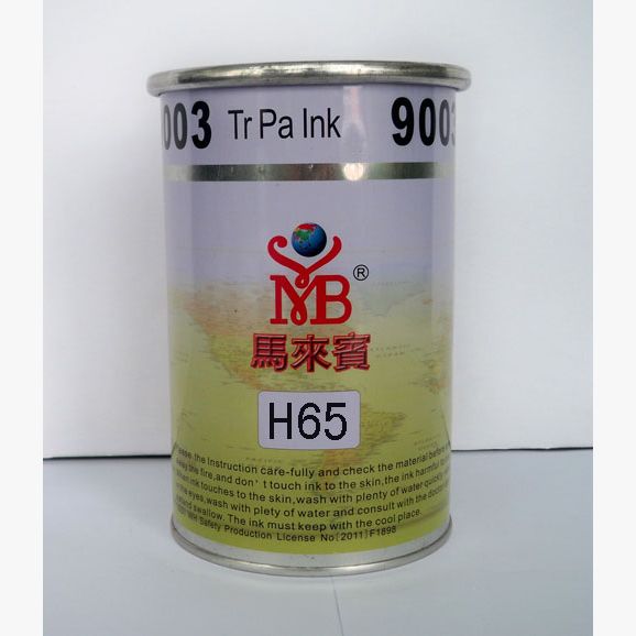 H65单组份金属多用途