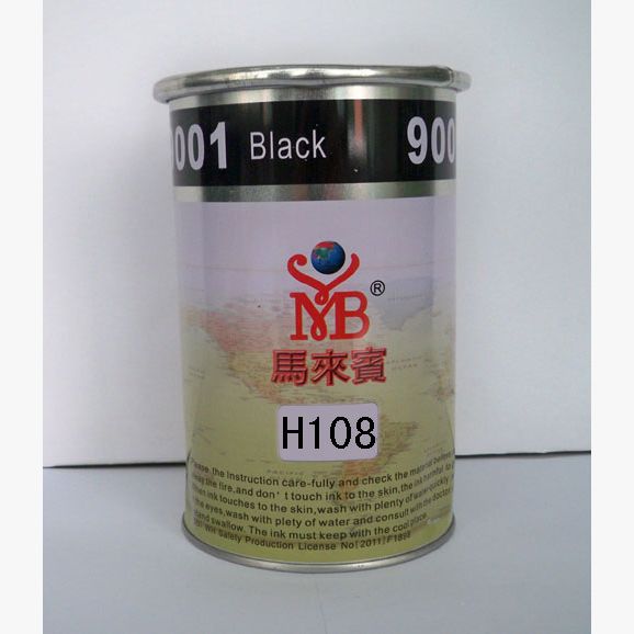 H108紫外光固保护油墨